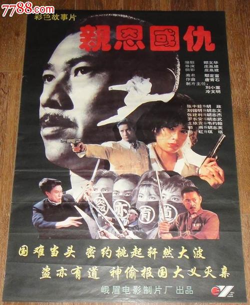 交通银行存款证明怎么做