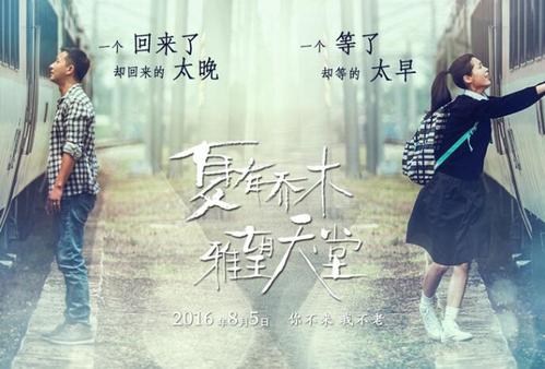 韩国木浦国立大学文凭毕业证怎么仿制